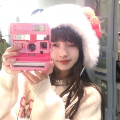 花腰恋歌